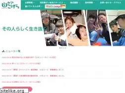 Sites similar to kogera.jp
