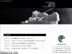 Sites similar to kogerakaju.com