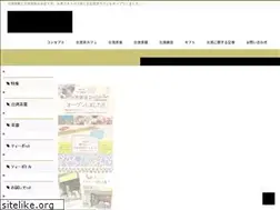 Sites similar to kogetsu-an.shop