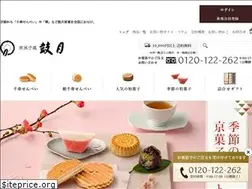 Sites similar to kogetsu-ec.com