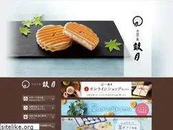 Sites similar to kogetsu.com