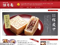 Sites similar to kogetsuan.com