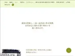 Sites similar to kogetu.co.jp
