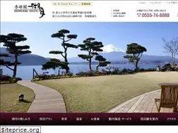 Sites similar to kogetu.com