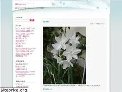 Sites similar to kogire.com
