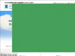 Sites similar to kogishi-eye.com