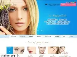 Sites similar to kogiso-clinic.com