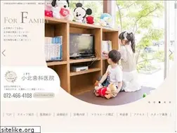 Sites similar to kogita-dc.com