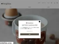 Sites similar to kogmas.com