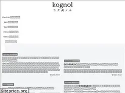 Sites similar to kognol.com