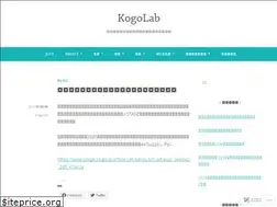 Sites similar to kogolab.wordpress.com