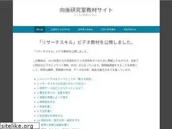 Sites similar to kogolearn.wordpress.com