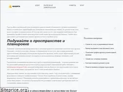 Sites similar to kogorta.od.ua