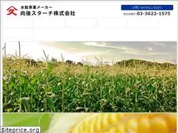 Sites similar to kogostch.co.jp