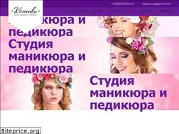 Sites similar to kogotki.by