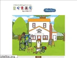 Sites similar to koguma.info