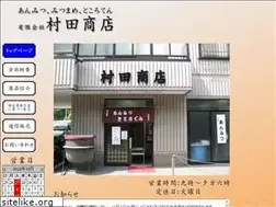 Sites similar to koguma.jp