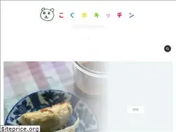 Sites similar to koguma.pink