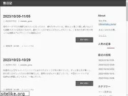Sites similar to kogumagoya.com