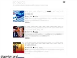 Sites similar to koguman.info