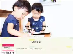 Sites similar to kogumanomori.com