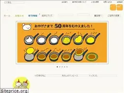 Sites similar to kogumasha.co.jp