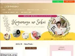 Sites similar to kogumayalife.com