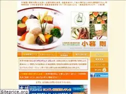 Sites similar to kogure-t.jp