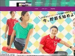 Sites similar to kogure.amebaownd.com