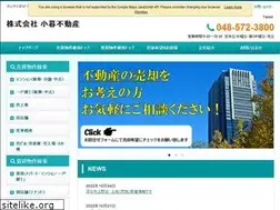 Sites similar to kogurefudousan.com