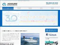 Sites similar to kogurems.com