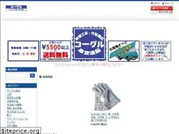 Sites similar to koguru.jp