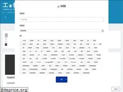 Sites similar to kogyo-kyoiku.net