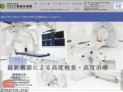 Sites similar to kogyohsp.gr.jp