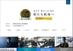 Sites similar to kogyokusha.ed.jp