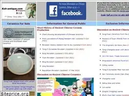 Sites similar to koh-antique.com