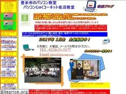 Sites similar to koh-net.com