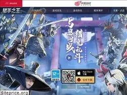 Sites similar to koh.163.com