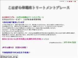 Sites similar to kohagi.net