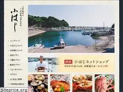 Sites similar to kohaji.jp