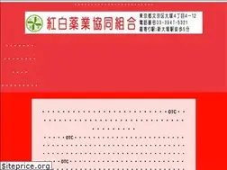 Sites similar to kohakukai.jp