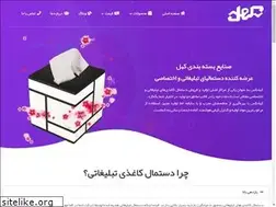 Sites similar to kohalnex.com
