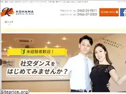 Sites similar to kohama-dance.com