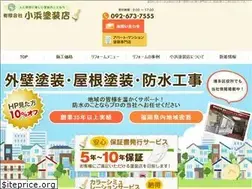 Sites similar to kohama-tosou.com
