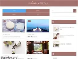 Sites similar to kohamamiyu.com