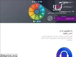 Sites similar to kohan-co.net