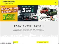 Sites similar to kohan-group.com