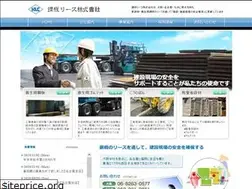 Sites similar to kohan-lease.co.jp