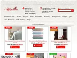 Sites similar to kohana.in.ua