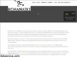 Sites similar to kohanaiki.com